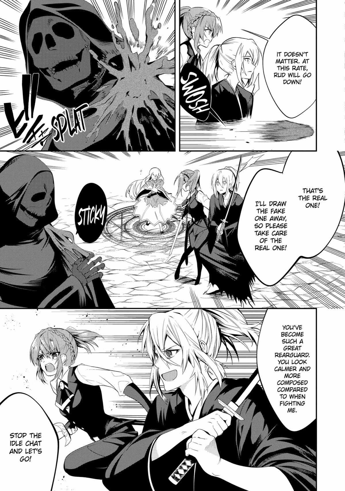 Page 23 of Chapter 17
