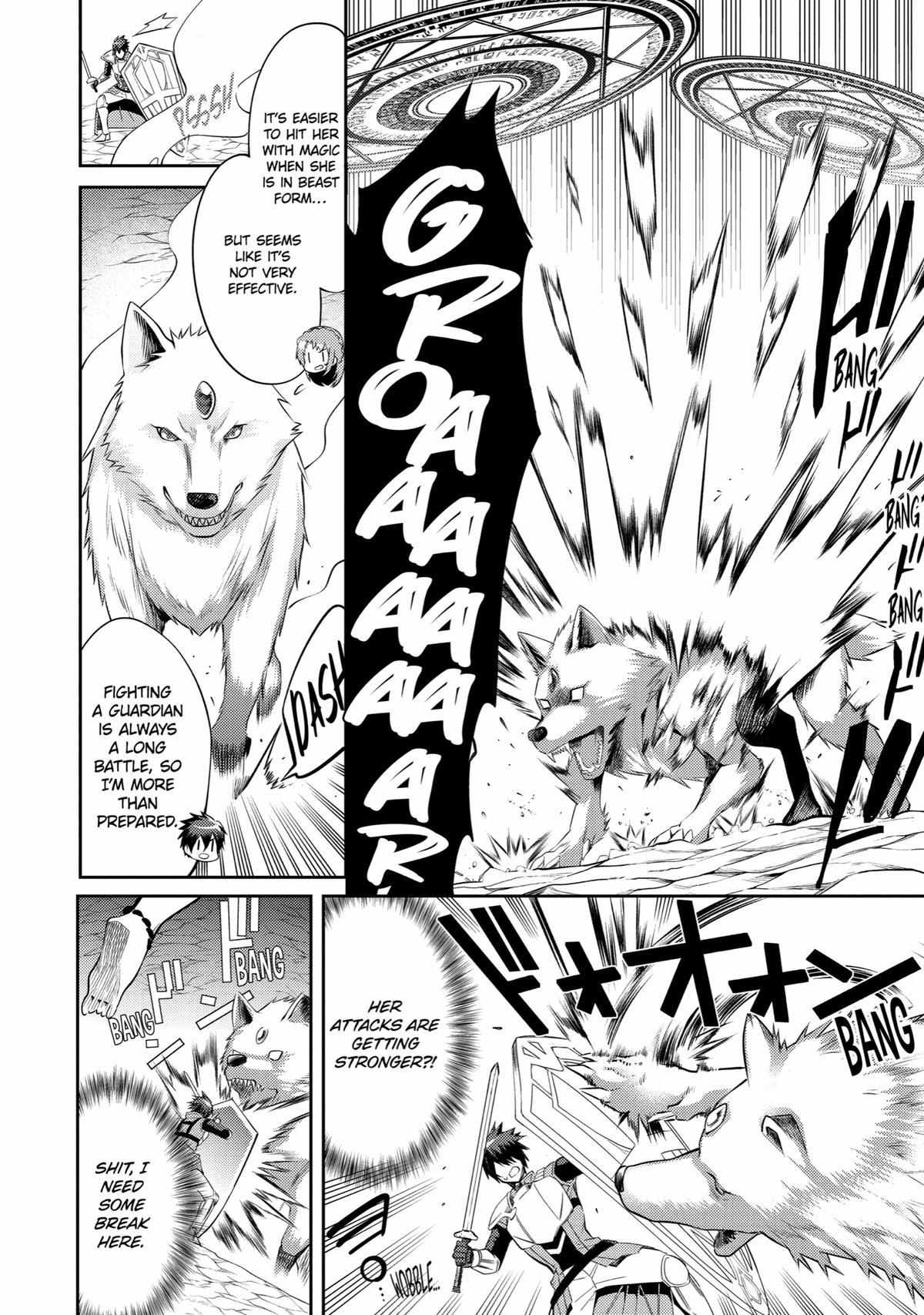 Page 26 of Chapter 18