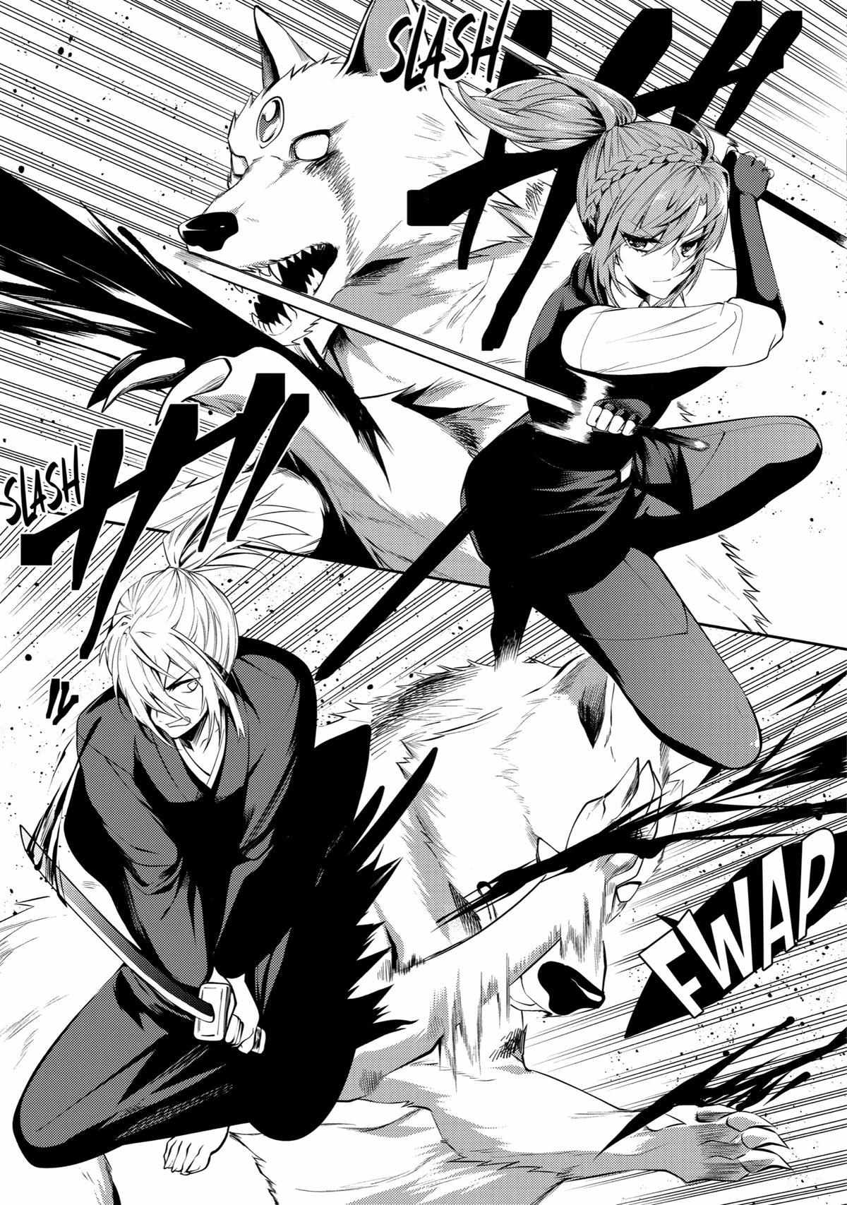 Page 38 of Chapter 18