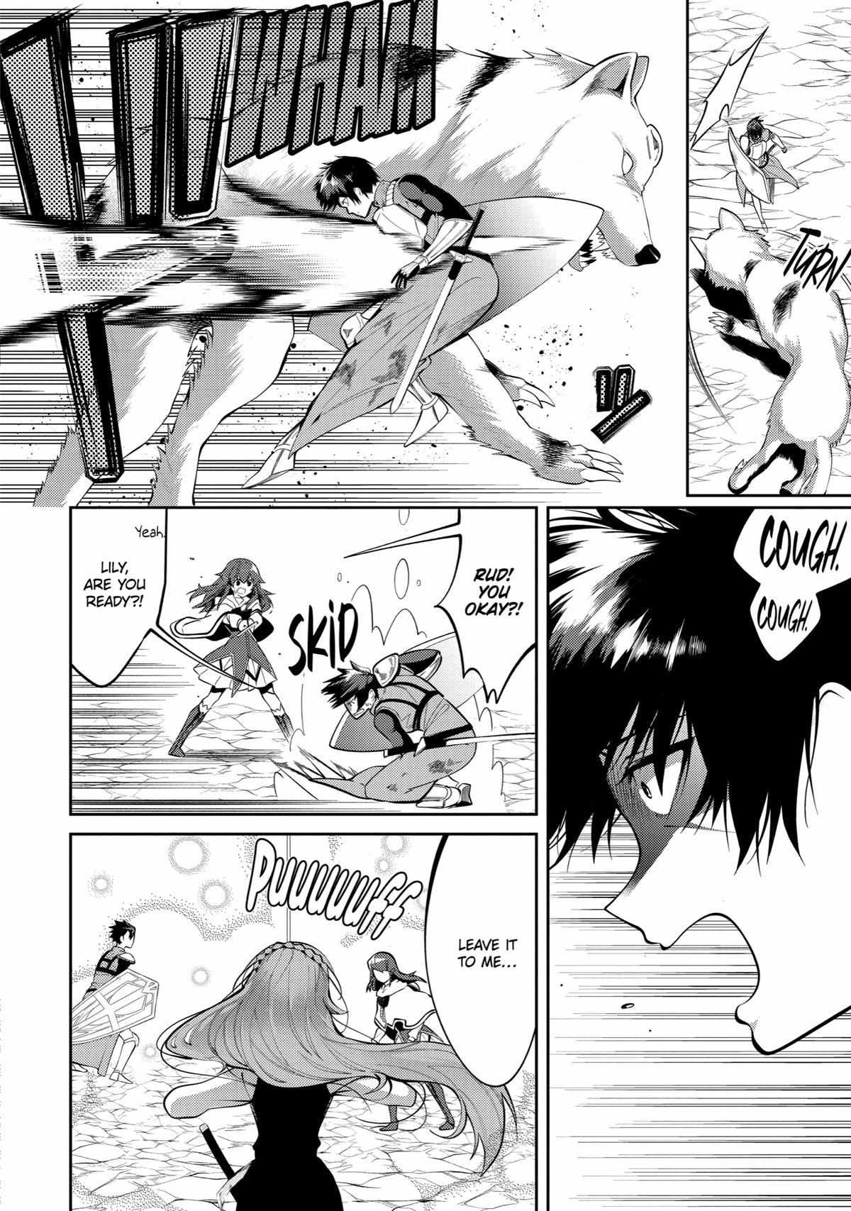 Page 14 of Chapter 19