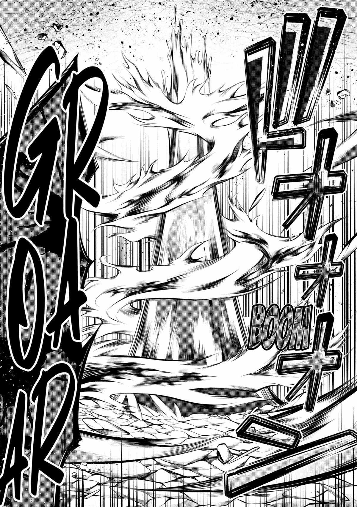 Page 27 of Chapter 19