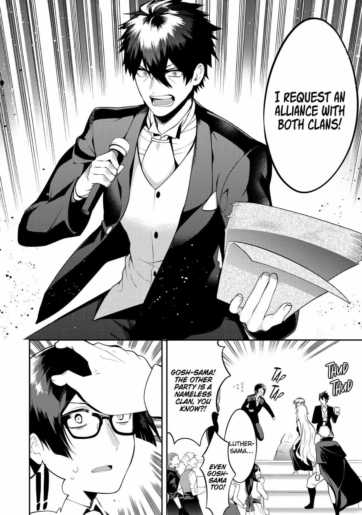 Page 39 of Chapter 19
