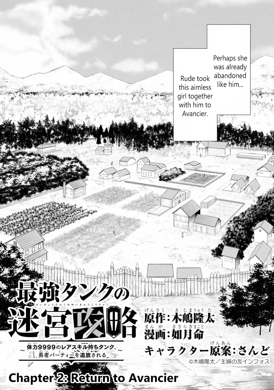 Page 2 of Chapter 2