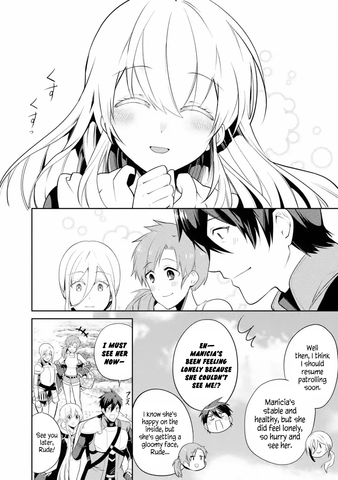 Page 9 of Chapter 2