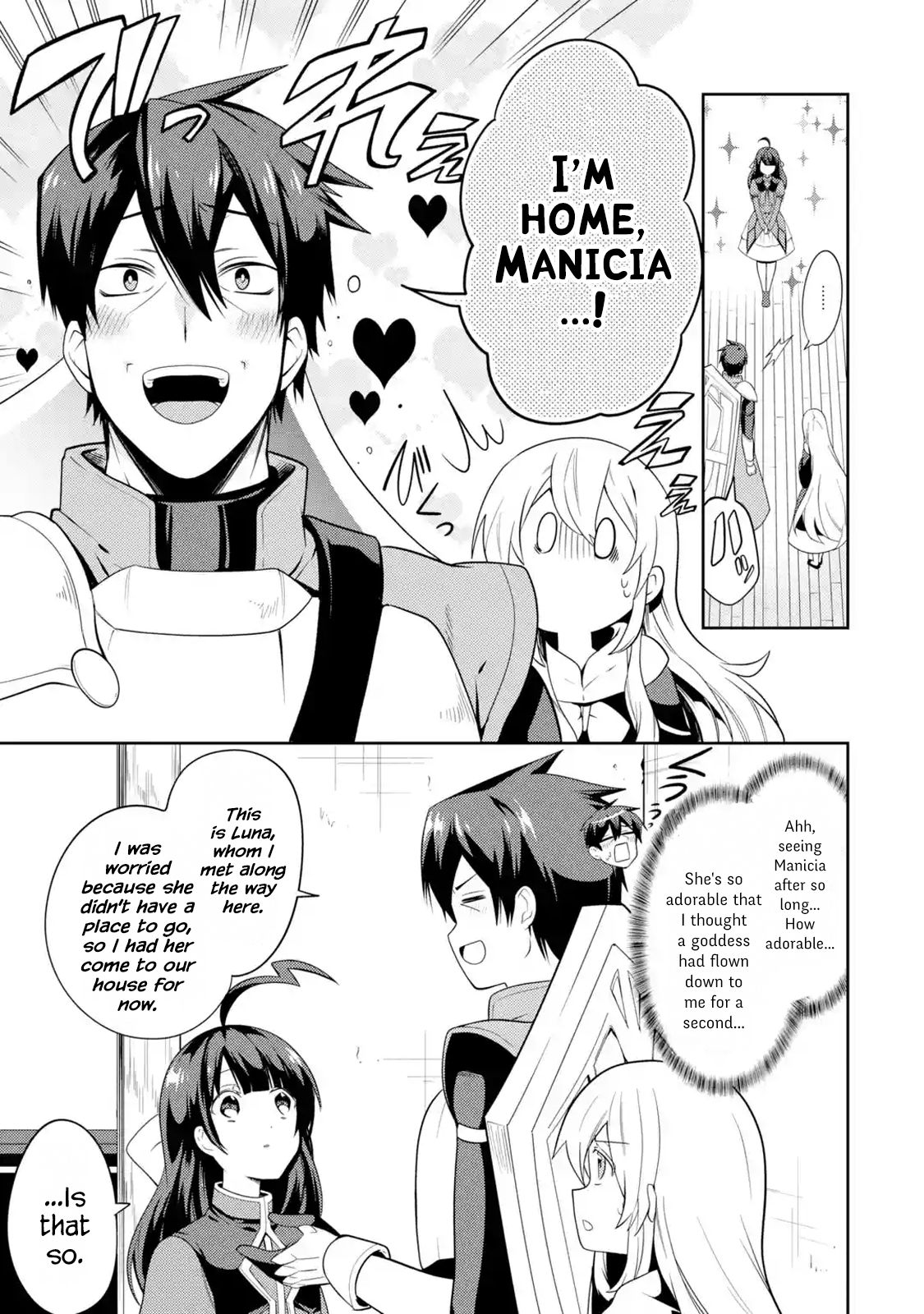 Page 13 of Chapter 2