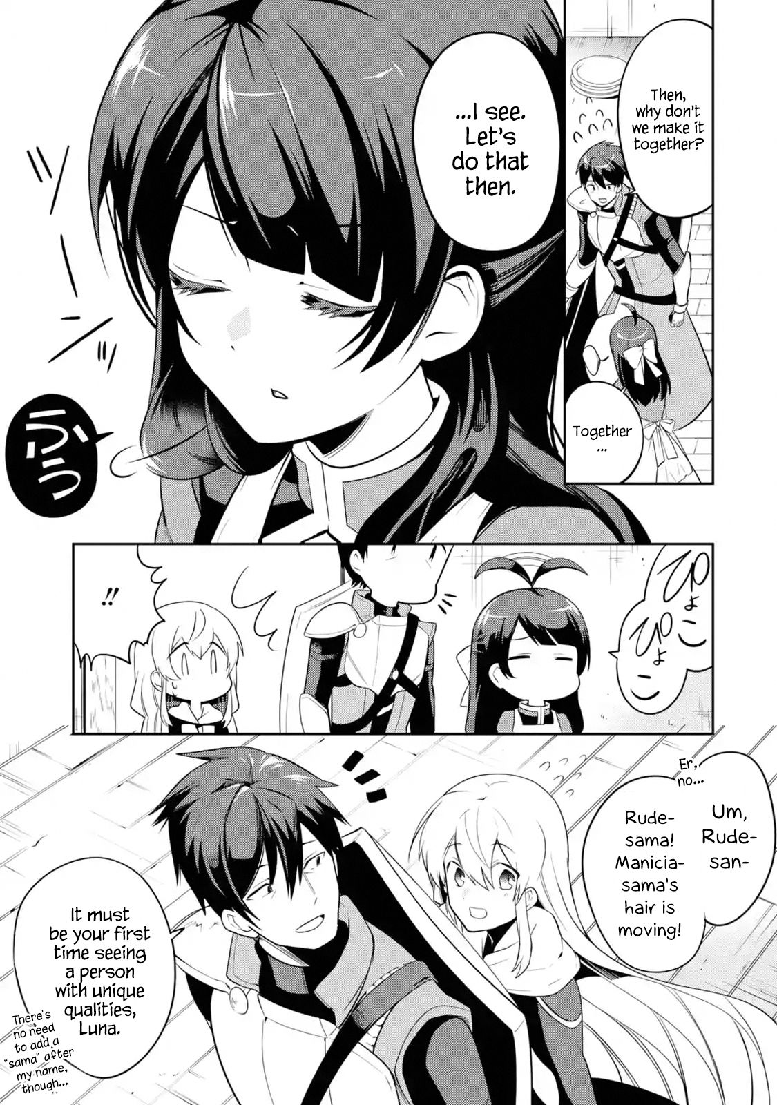 Page 15 of Chapter 2