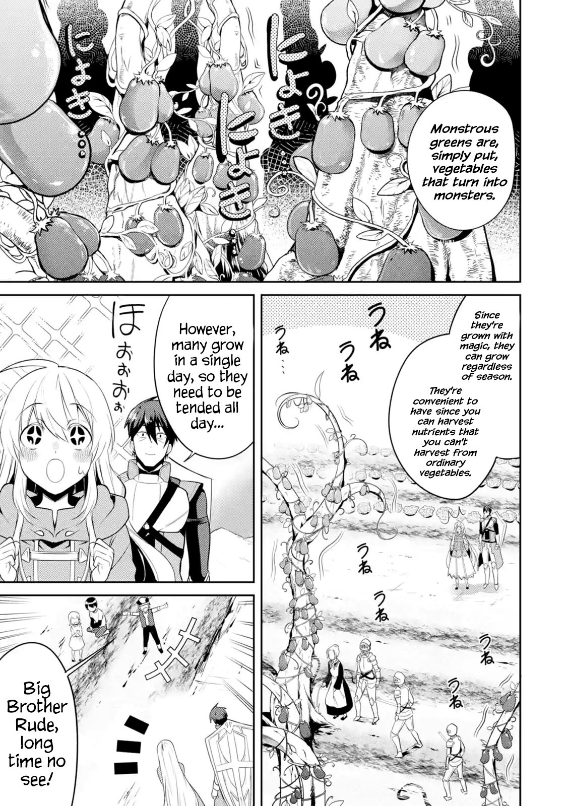Page 27 of Chapter 2