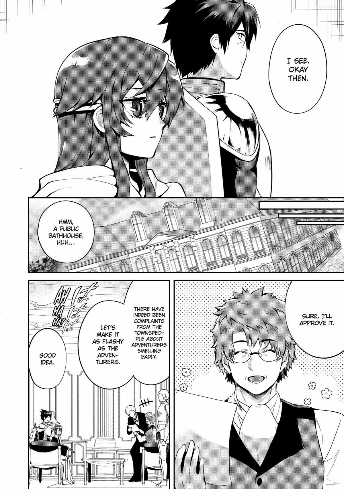 Page 12 of Chapter 22