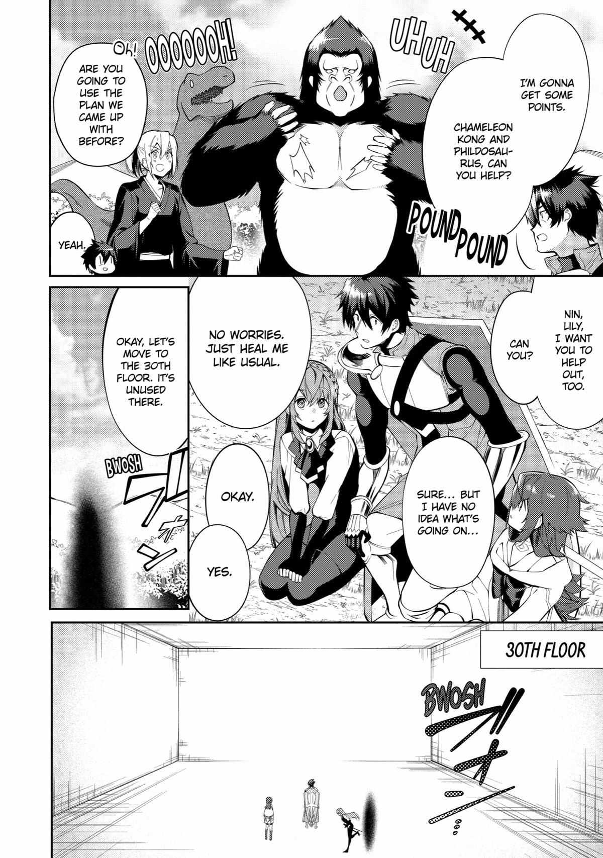 Page 12 of Chapter 23