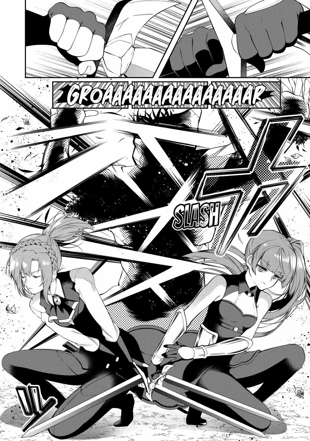 Page 23 of Chapter 24
