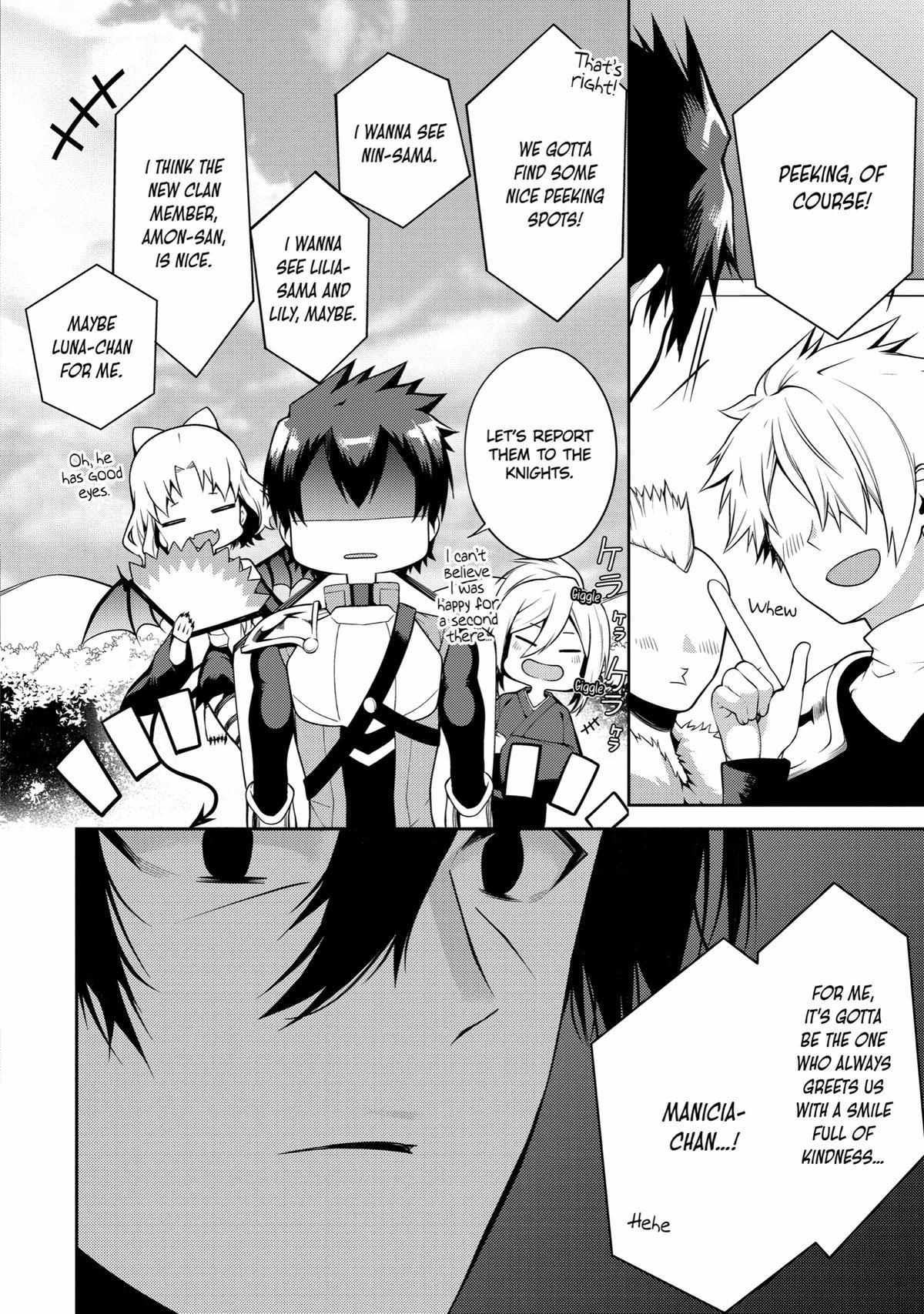 Page 5 of Chapter 25