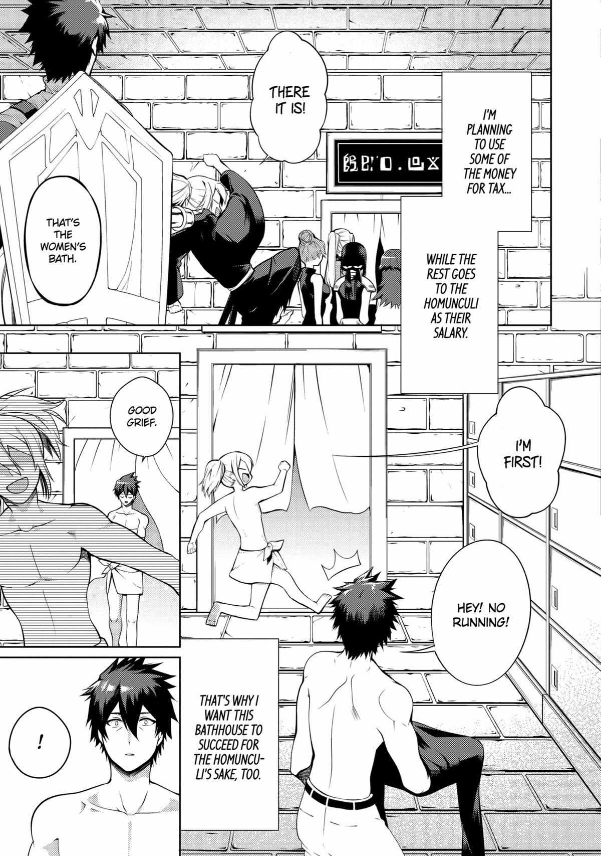 Page 10 of Chapter 25