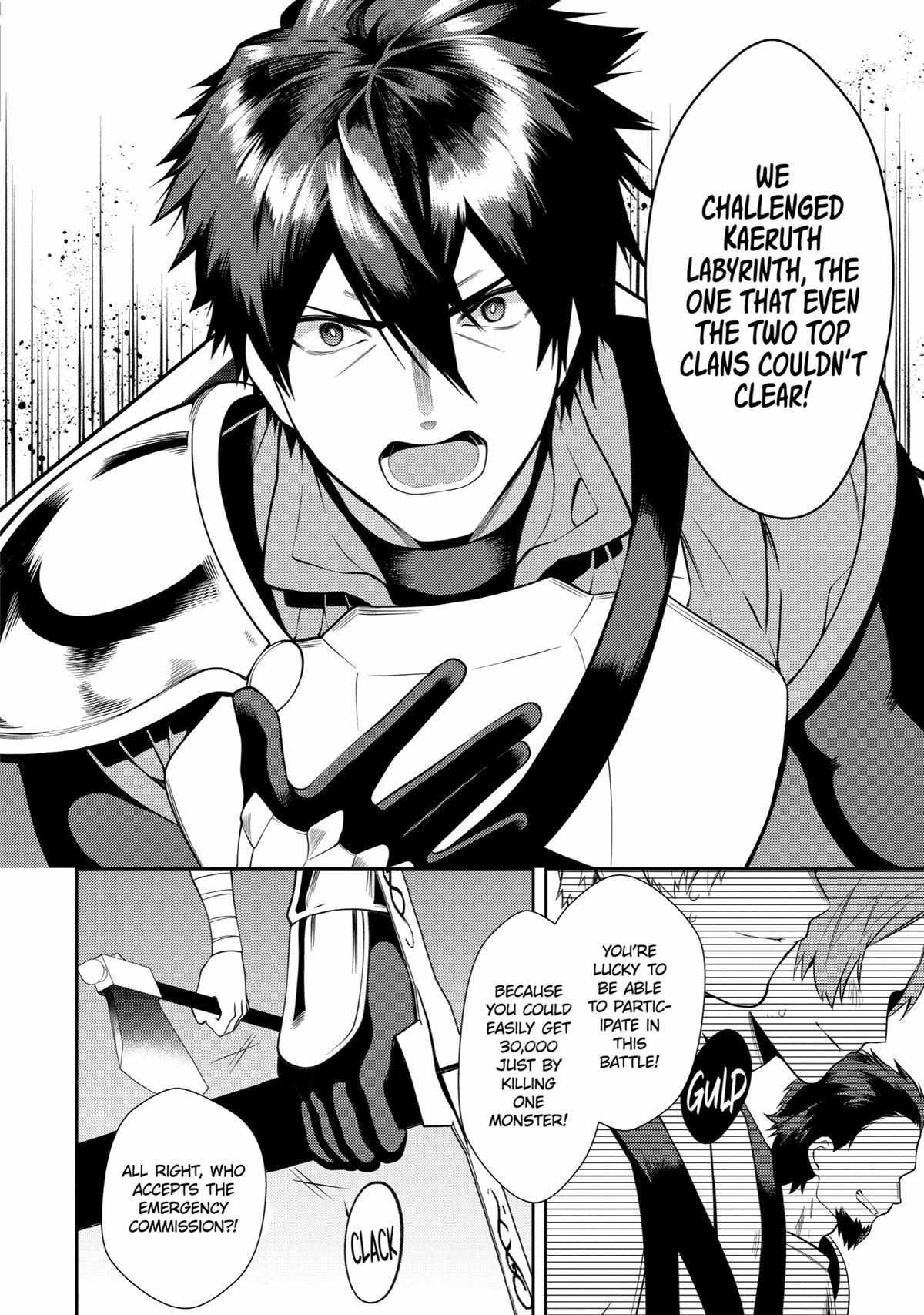 Page 9 of Chapter 26
