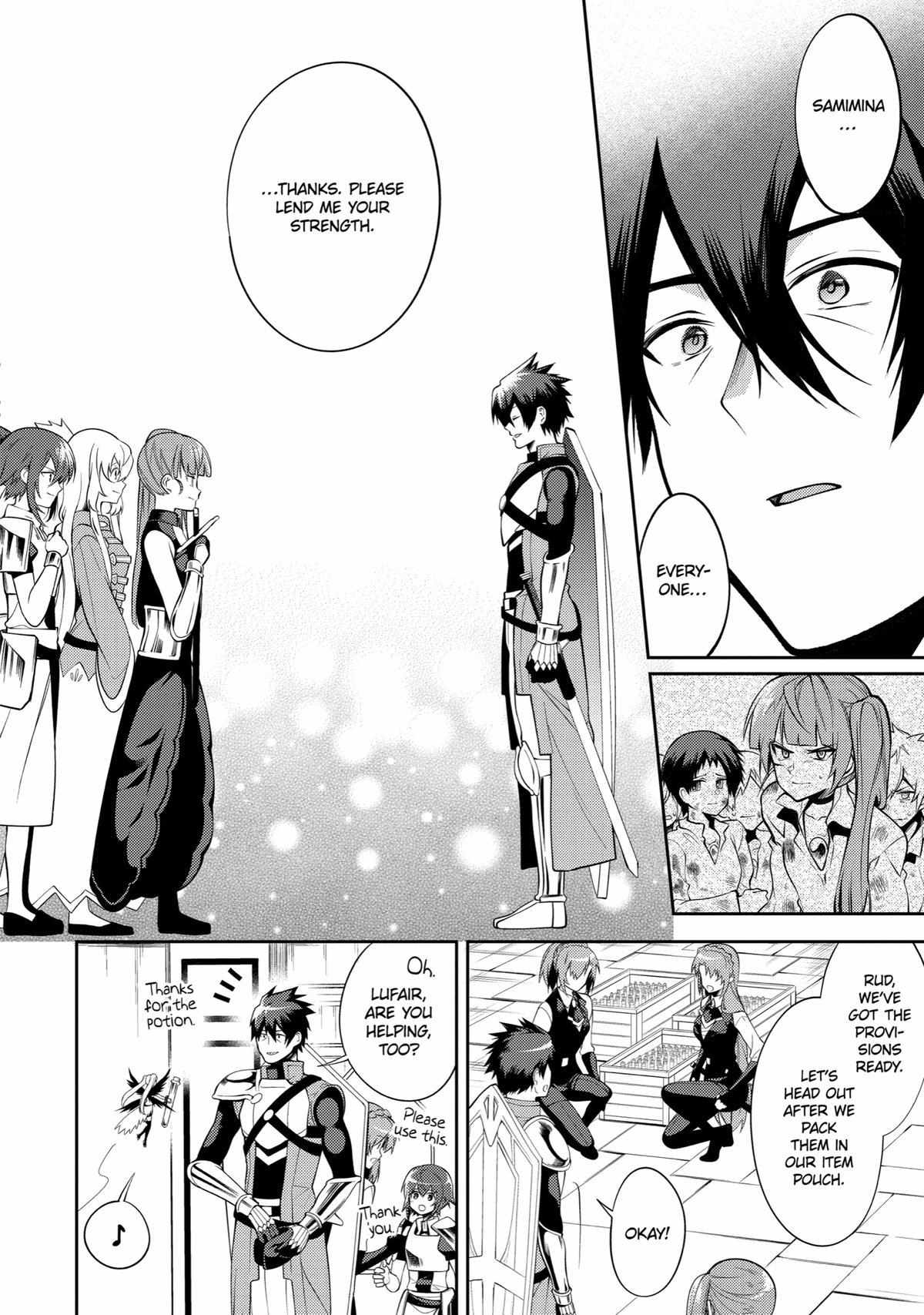 Page 15 of Chapter 26
