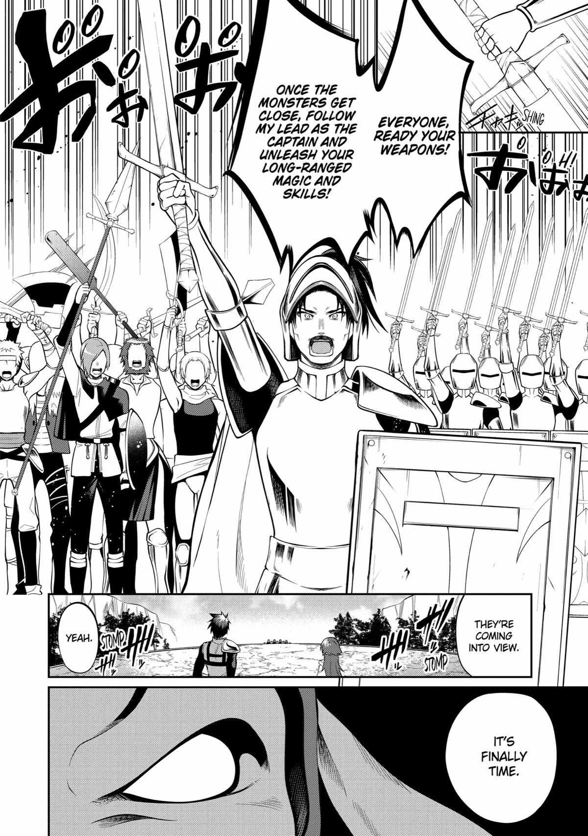 Page 17 of Chapter 26