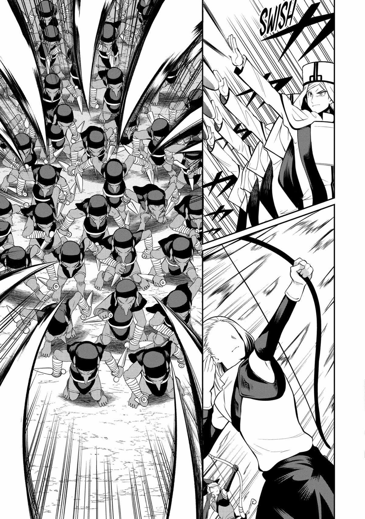 Page 20 of Chapter 26