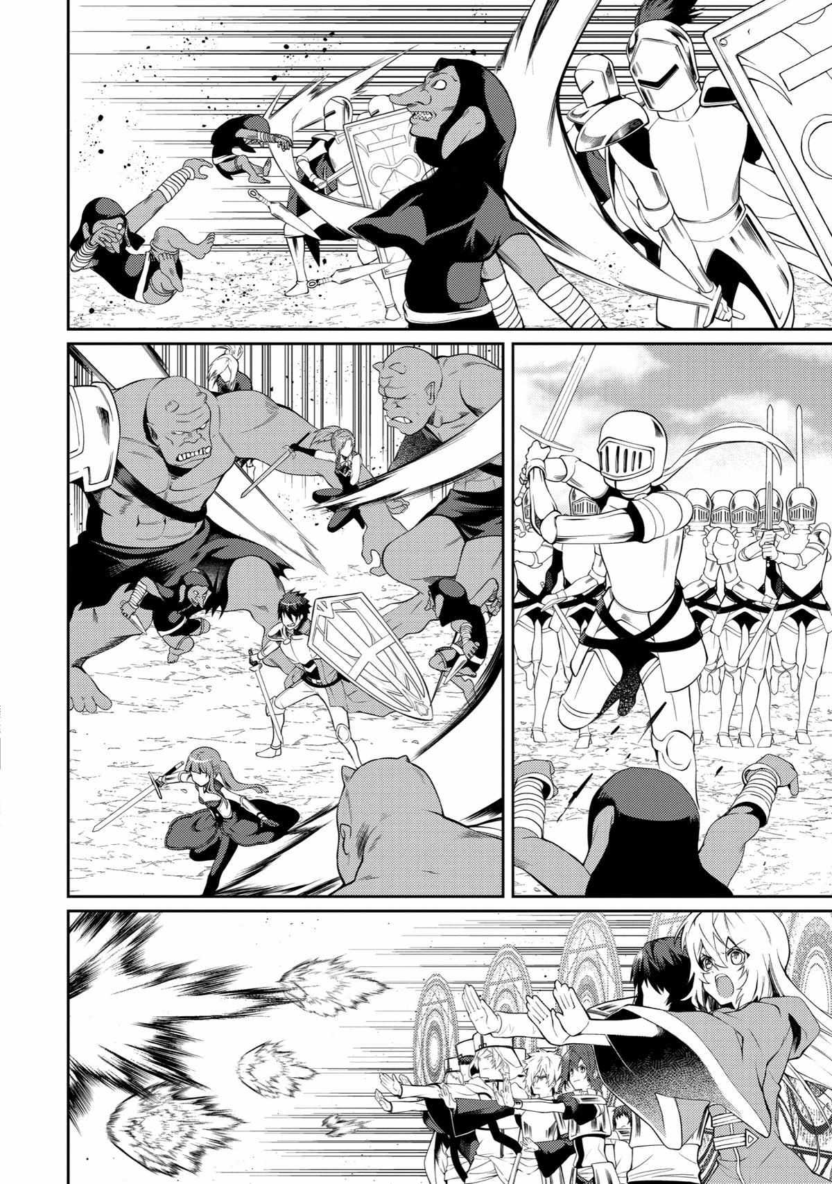 Page 30 of Chapter 26