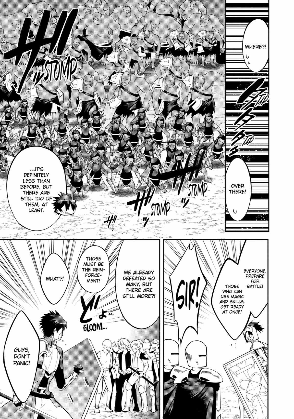 Page 33 of Chapter 26
