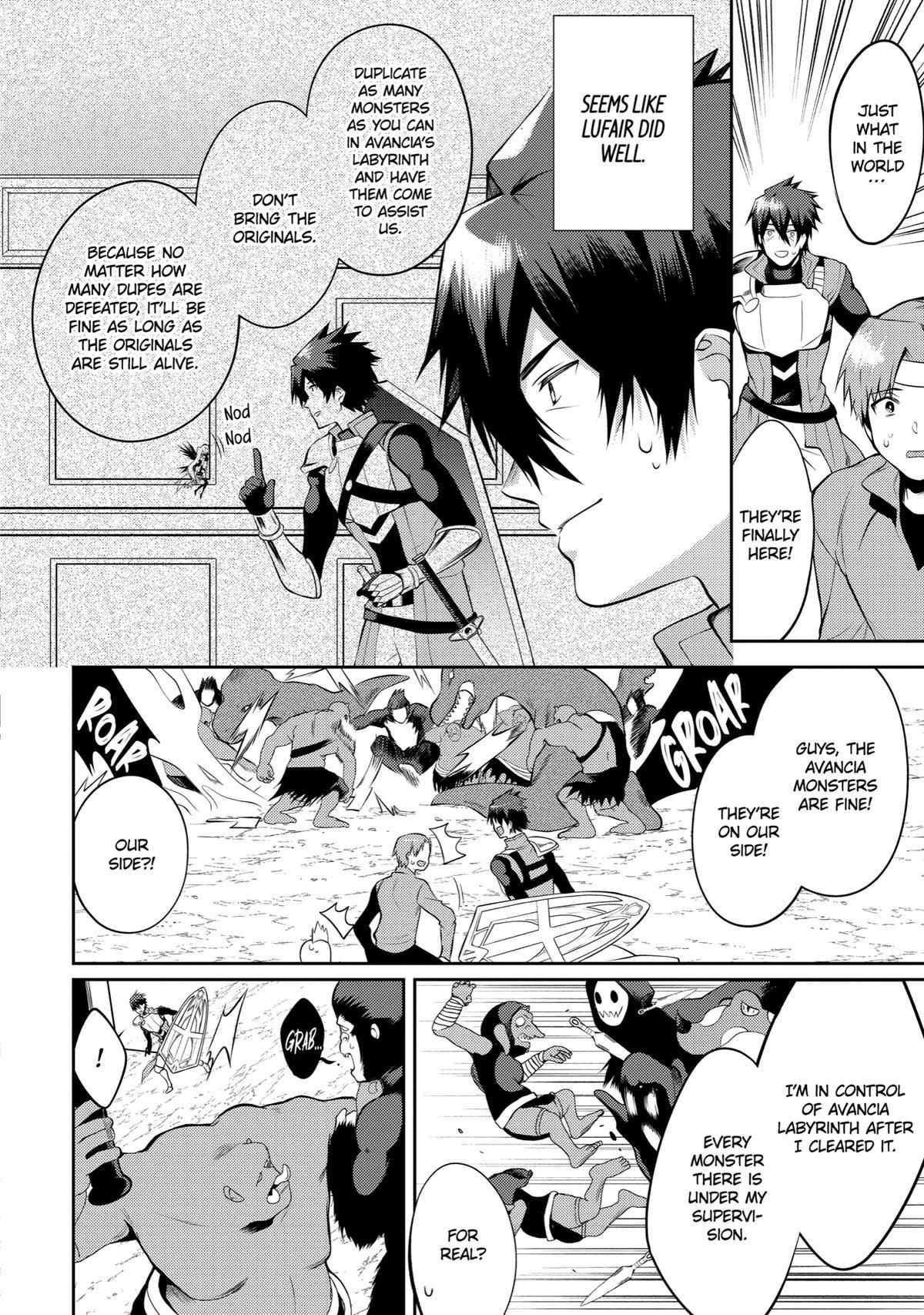 Page 38 of Chapter 26