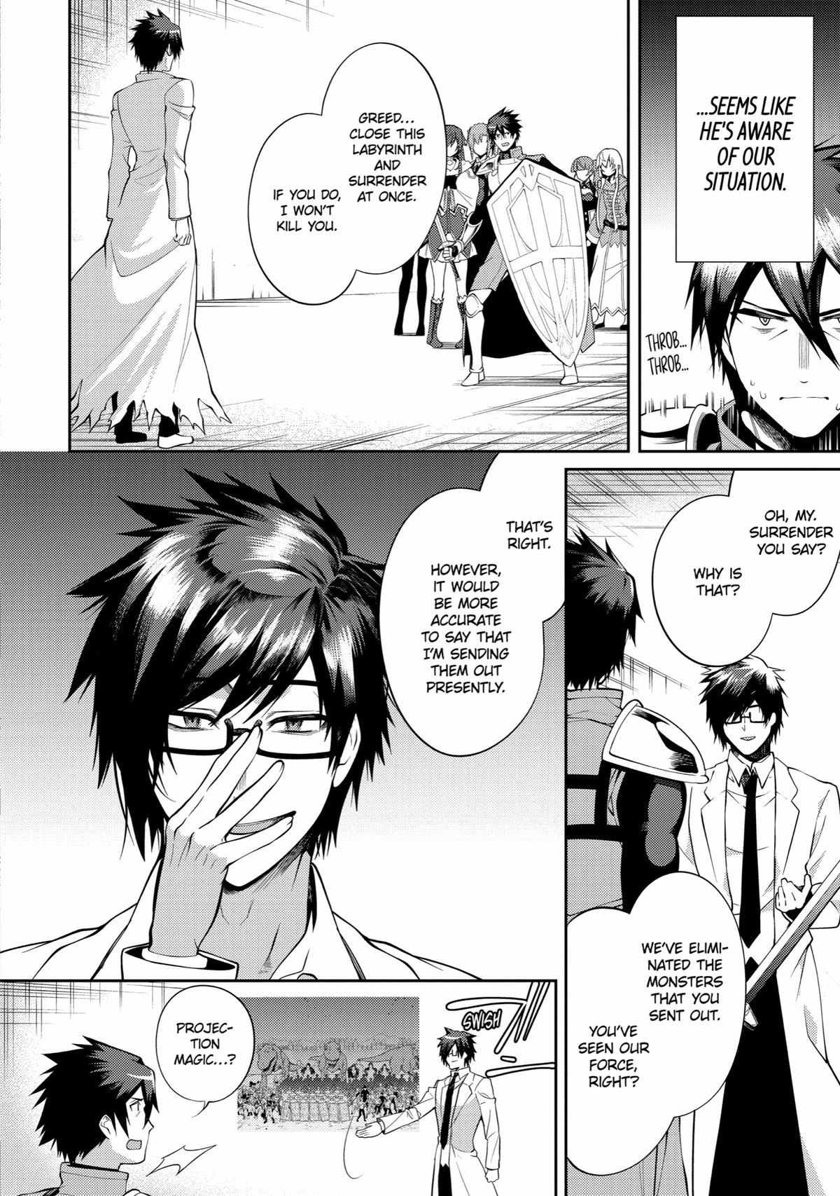 Page 19 of Chapter 27