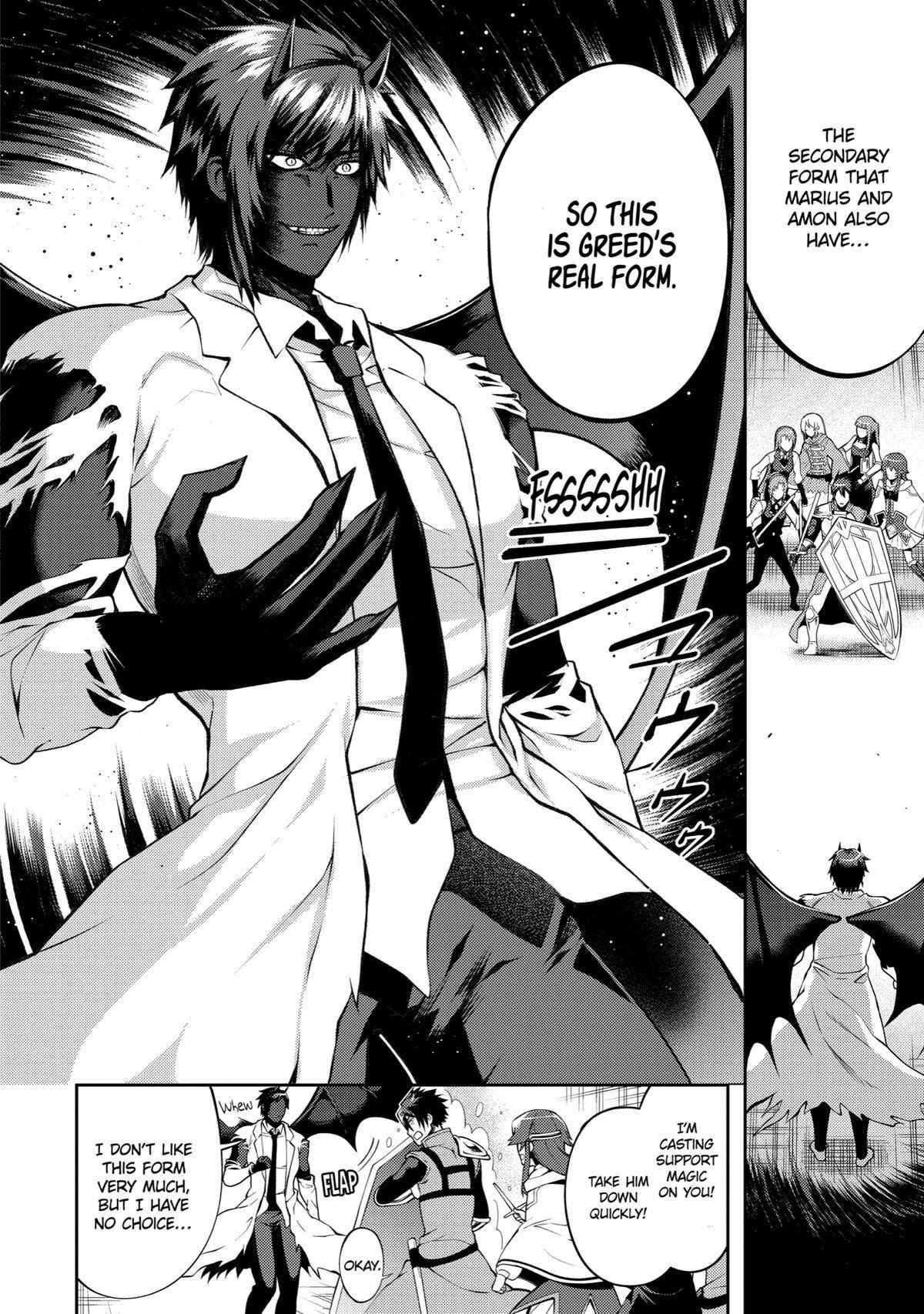 Page 3 of Chapter 28