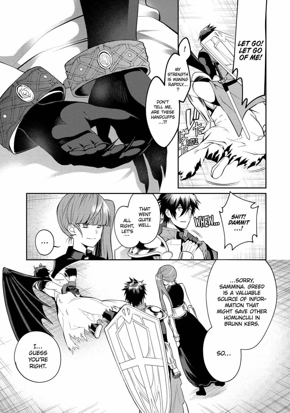 Page 16 of Chapter 28