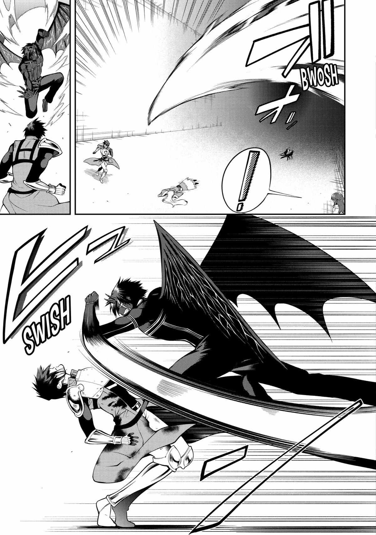 Page 7 of Chapter 29