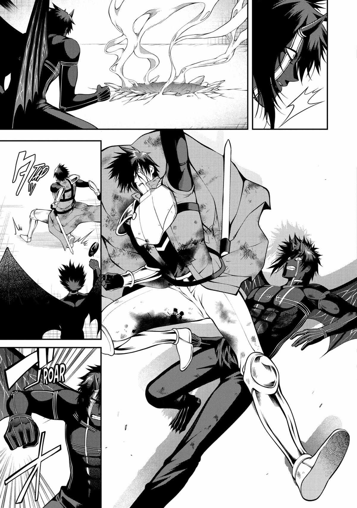 Page 11 of Chapter 29