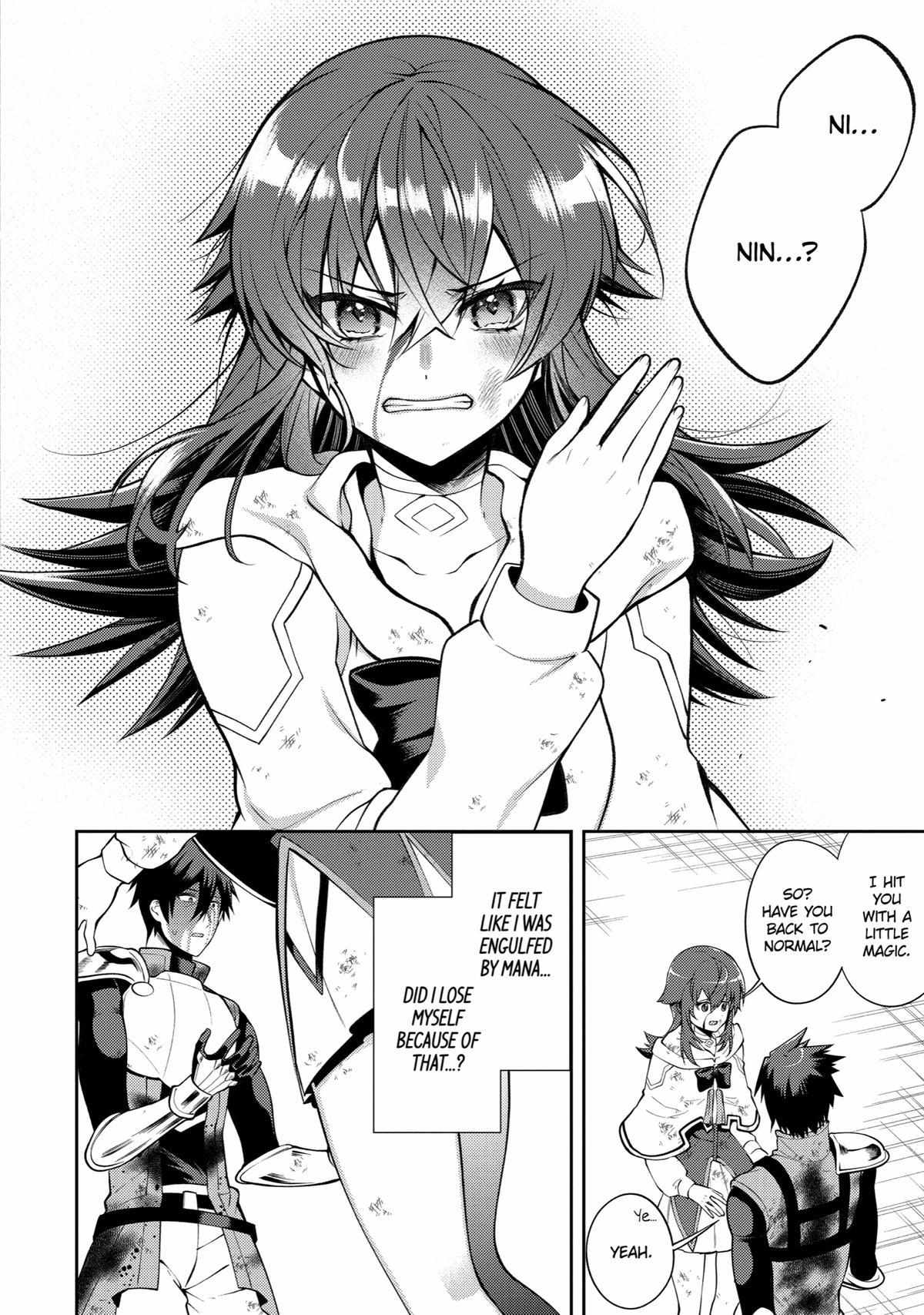 Page 17 of Chapter 29