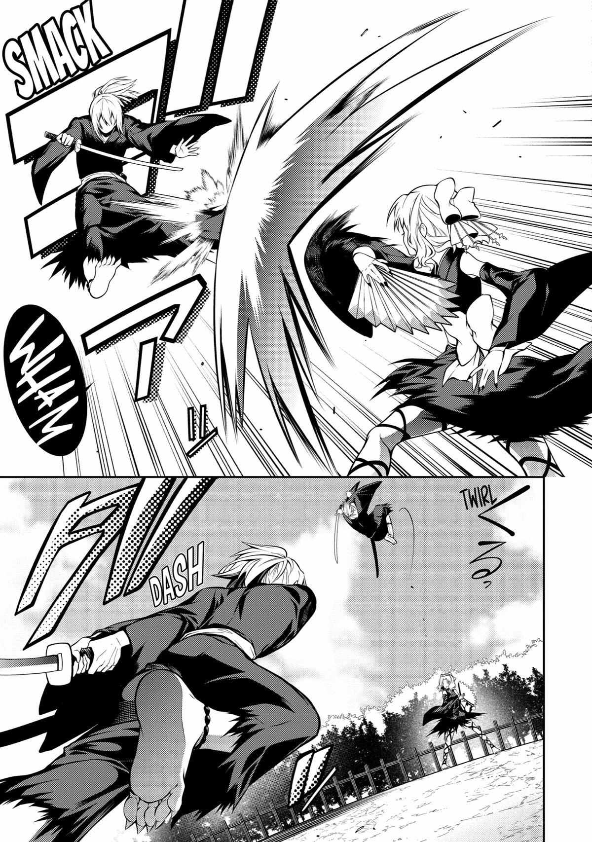 Page 24 of Chapter 30