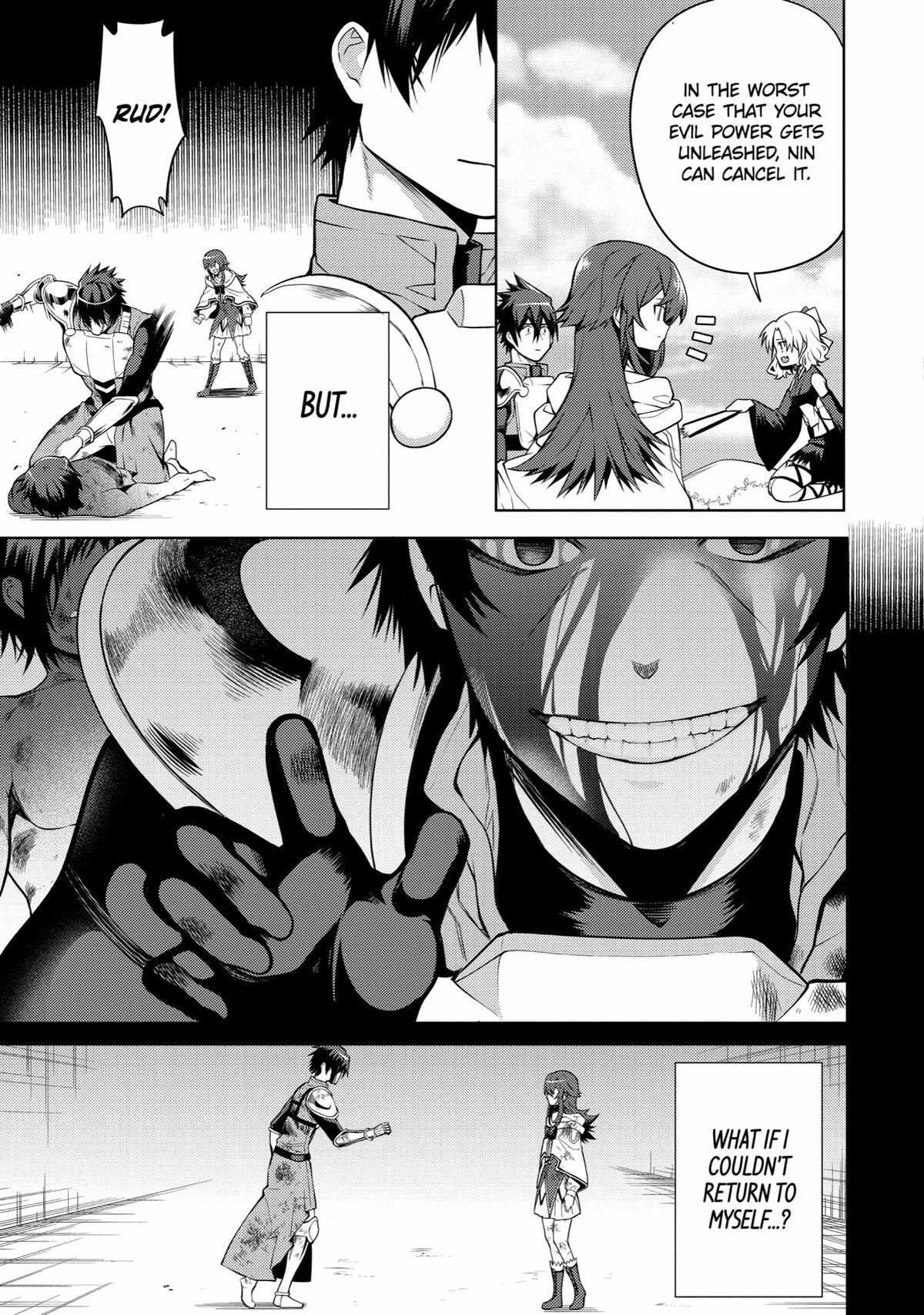 Page 8 of Chapter 31