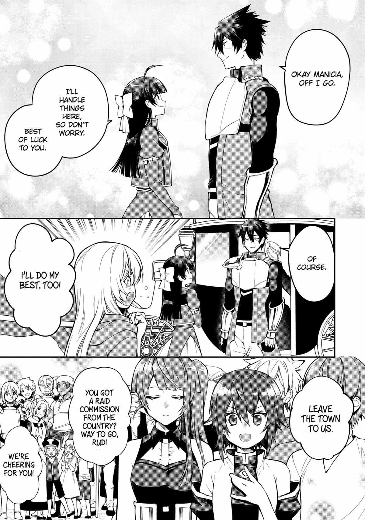 Page 14 of Chapter 31
