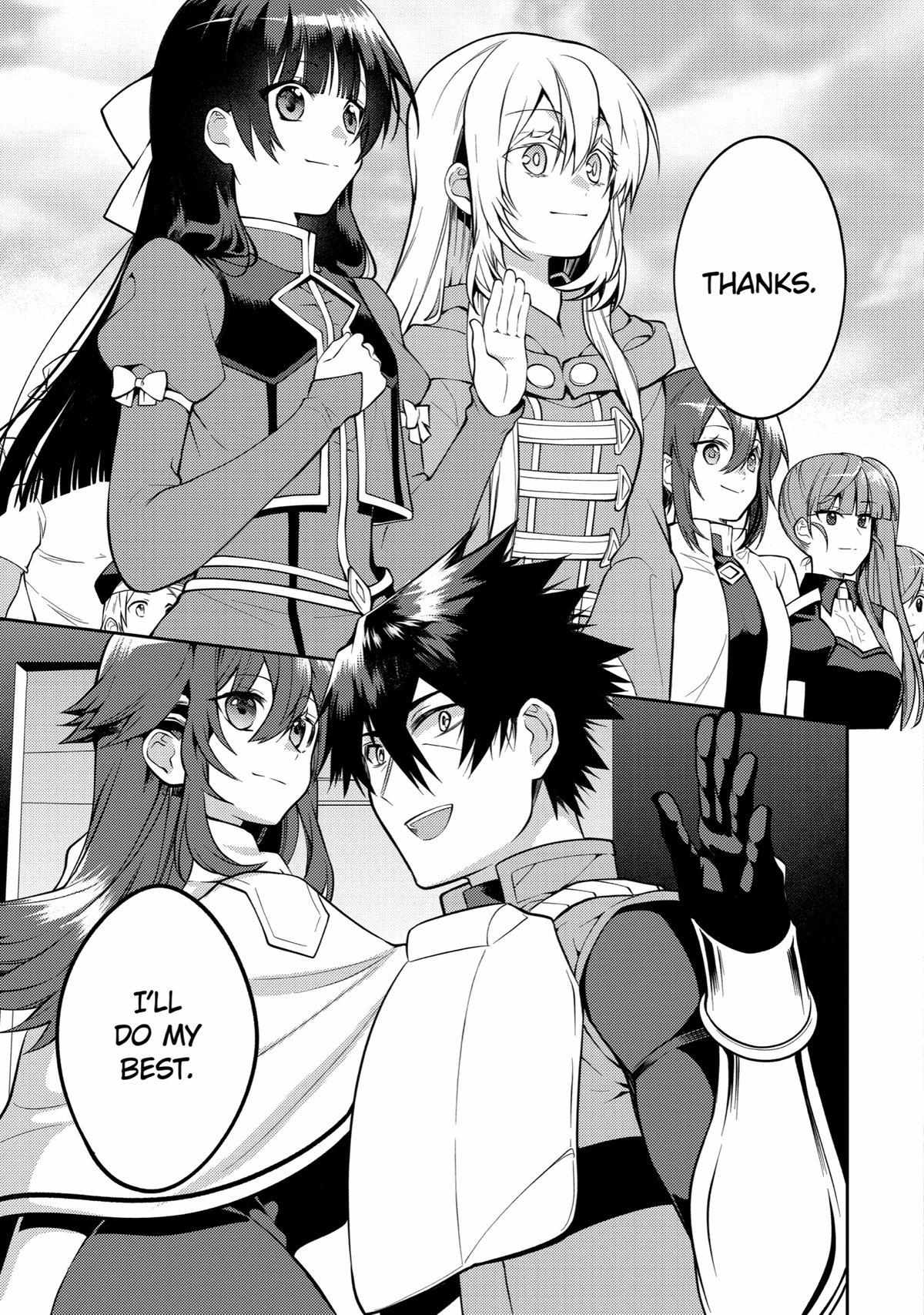 Page 16 of Chapter 31