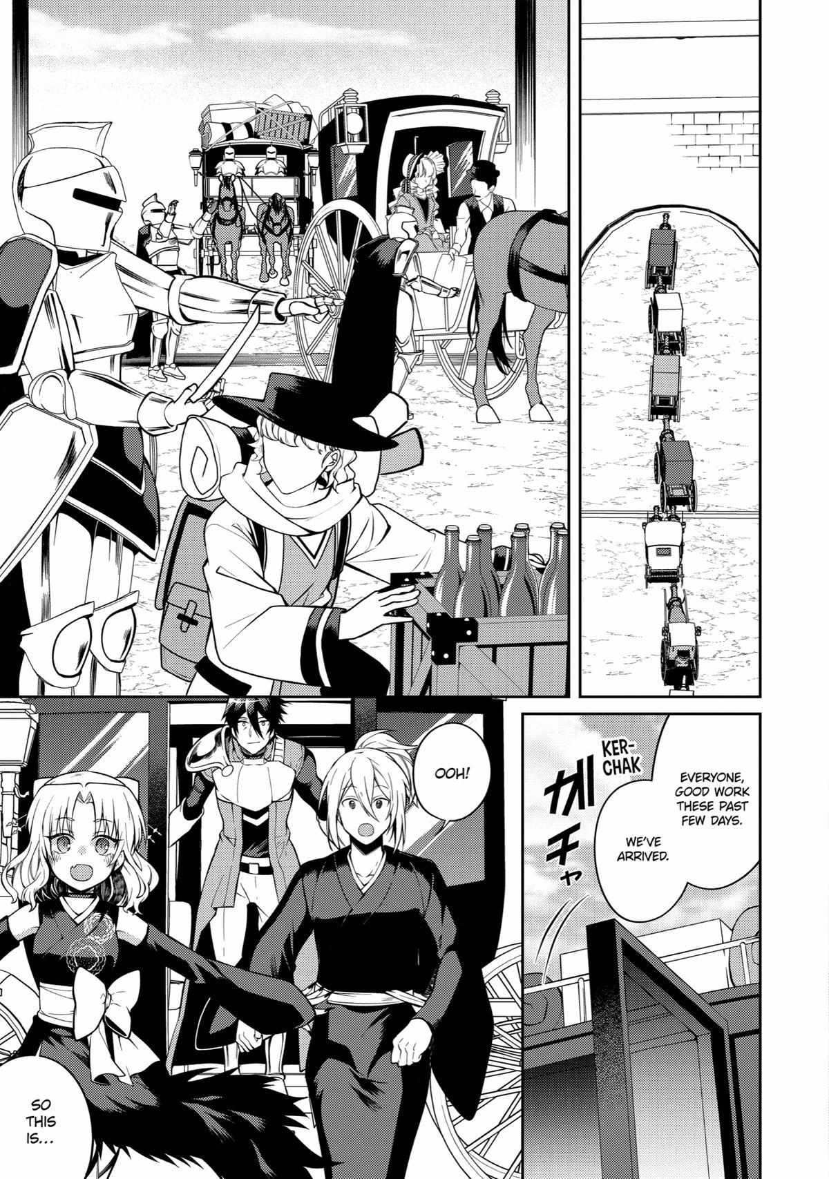 Page 22 of Chapter 31