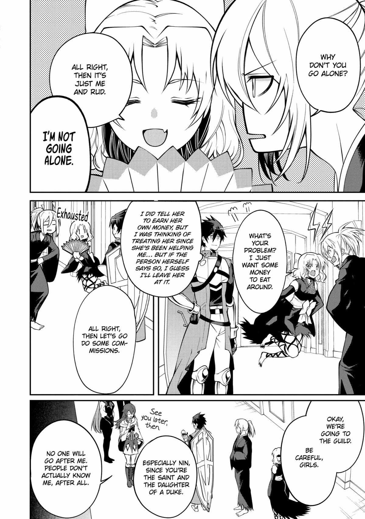 Page 26 of Chapter 31