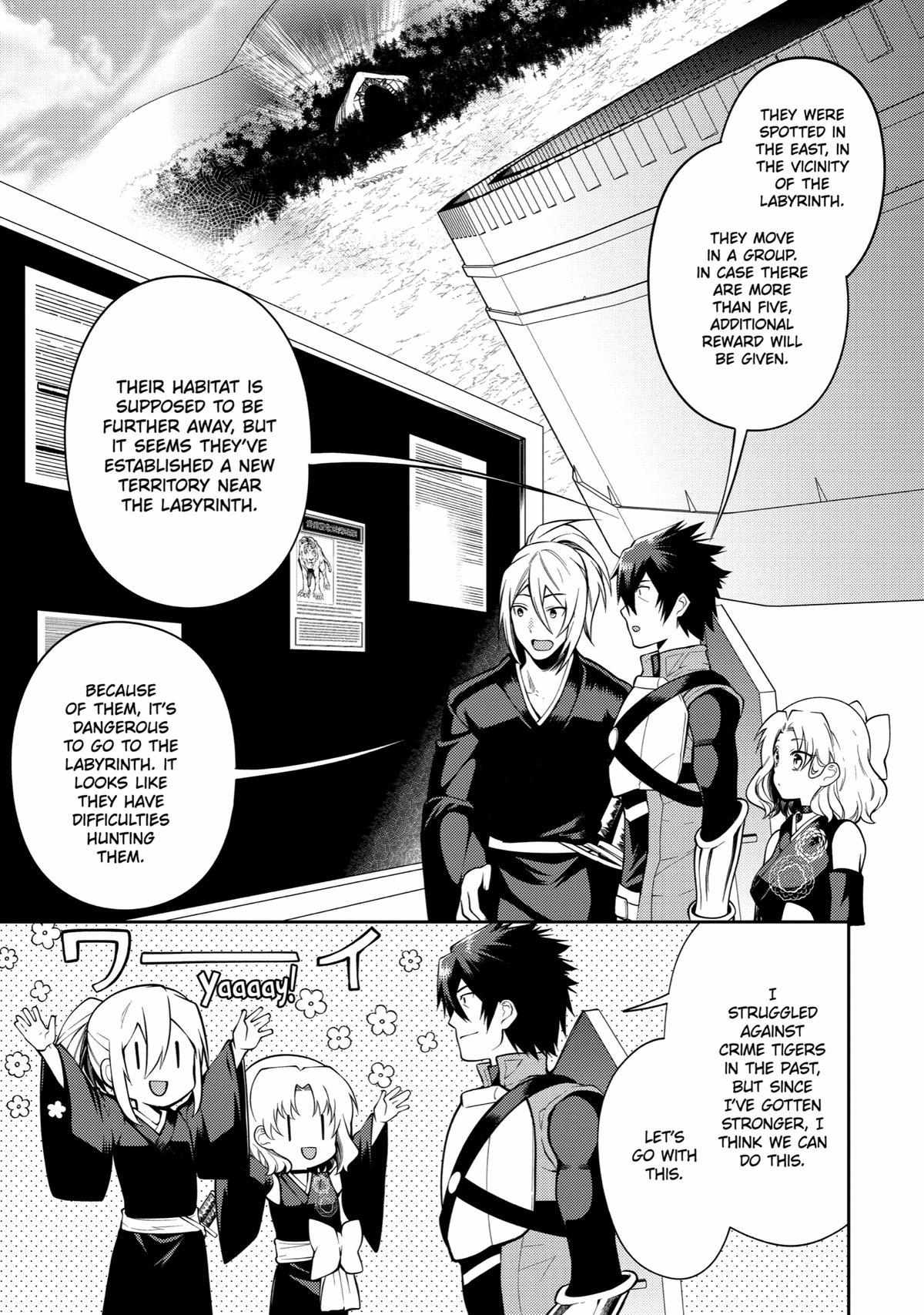 Page 31 of Chapter 31