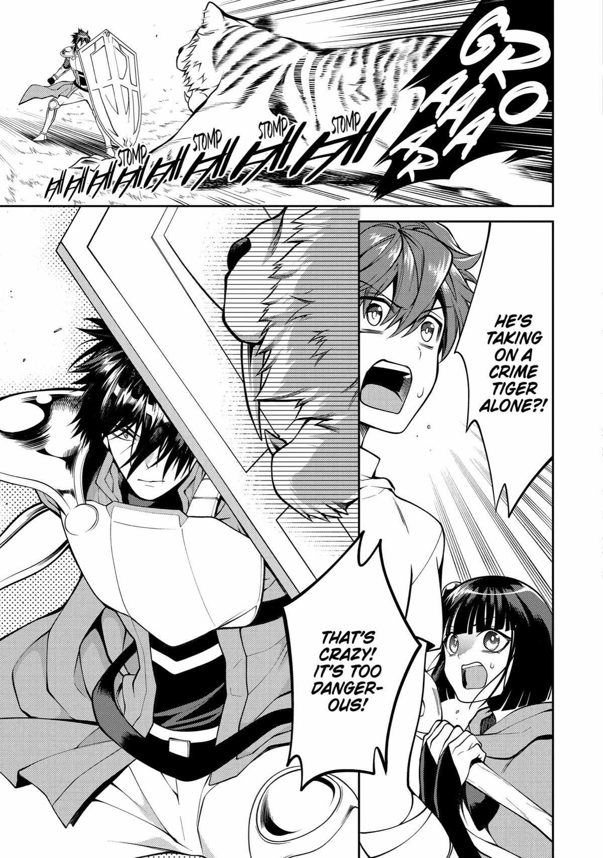 Page 3 of Chapter 32