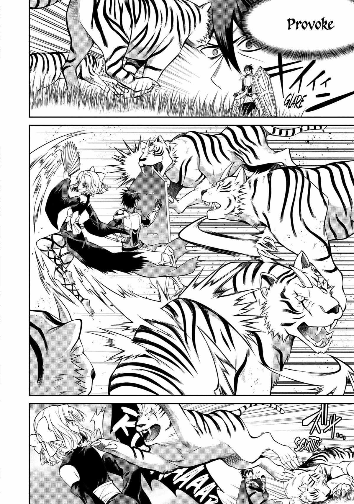 Page 6 of Chapter 32