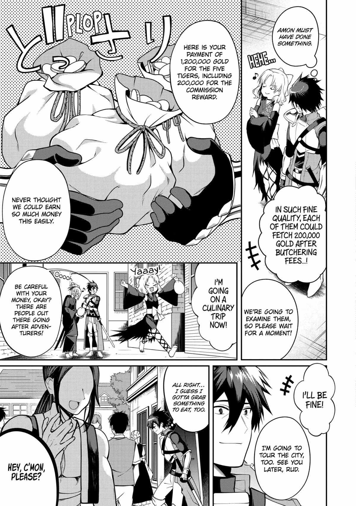 Page 13 of Chapter 32
