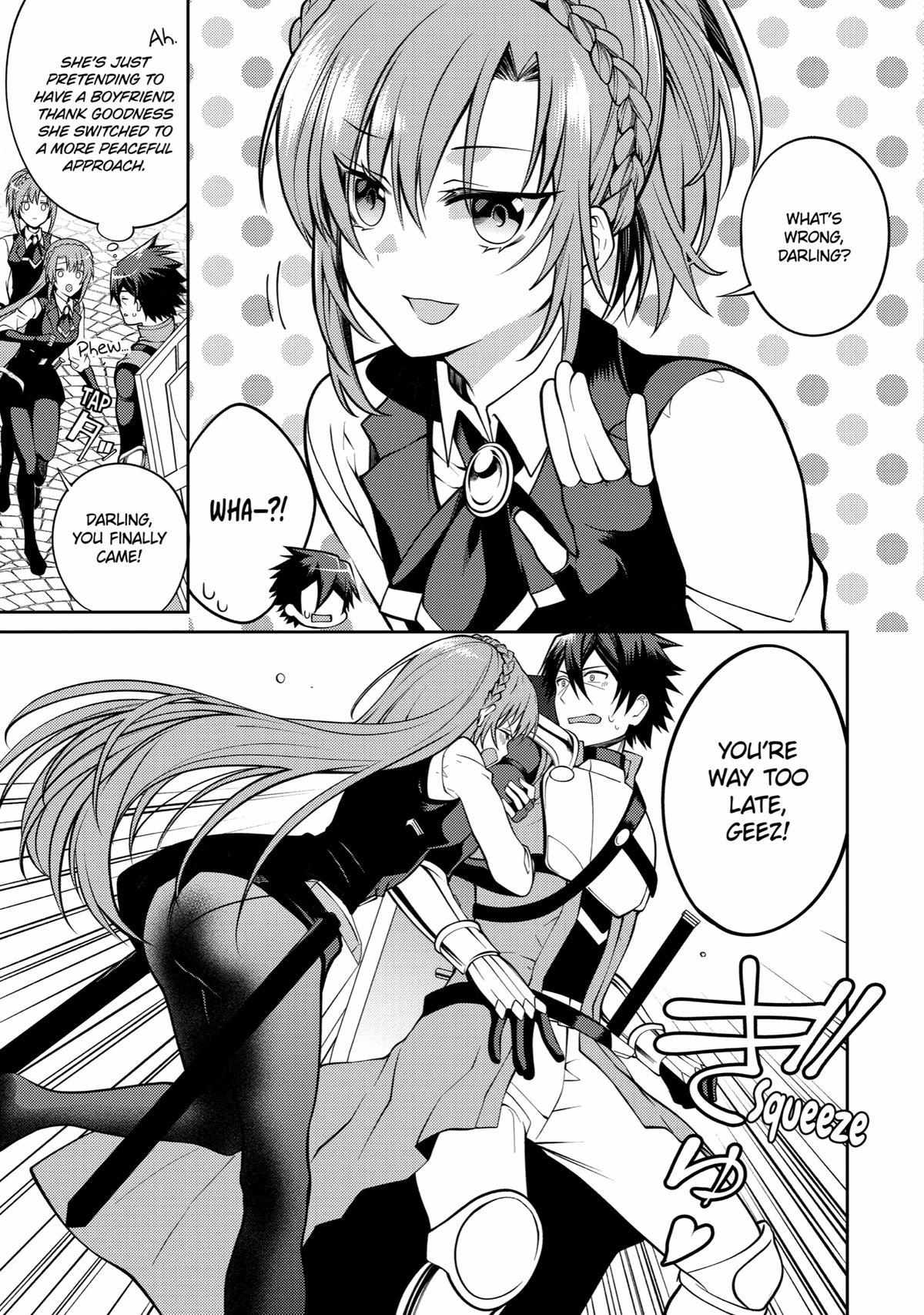 Page 15 of Chapter 32