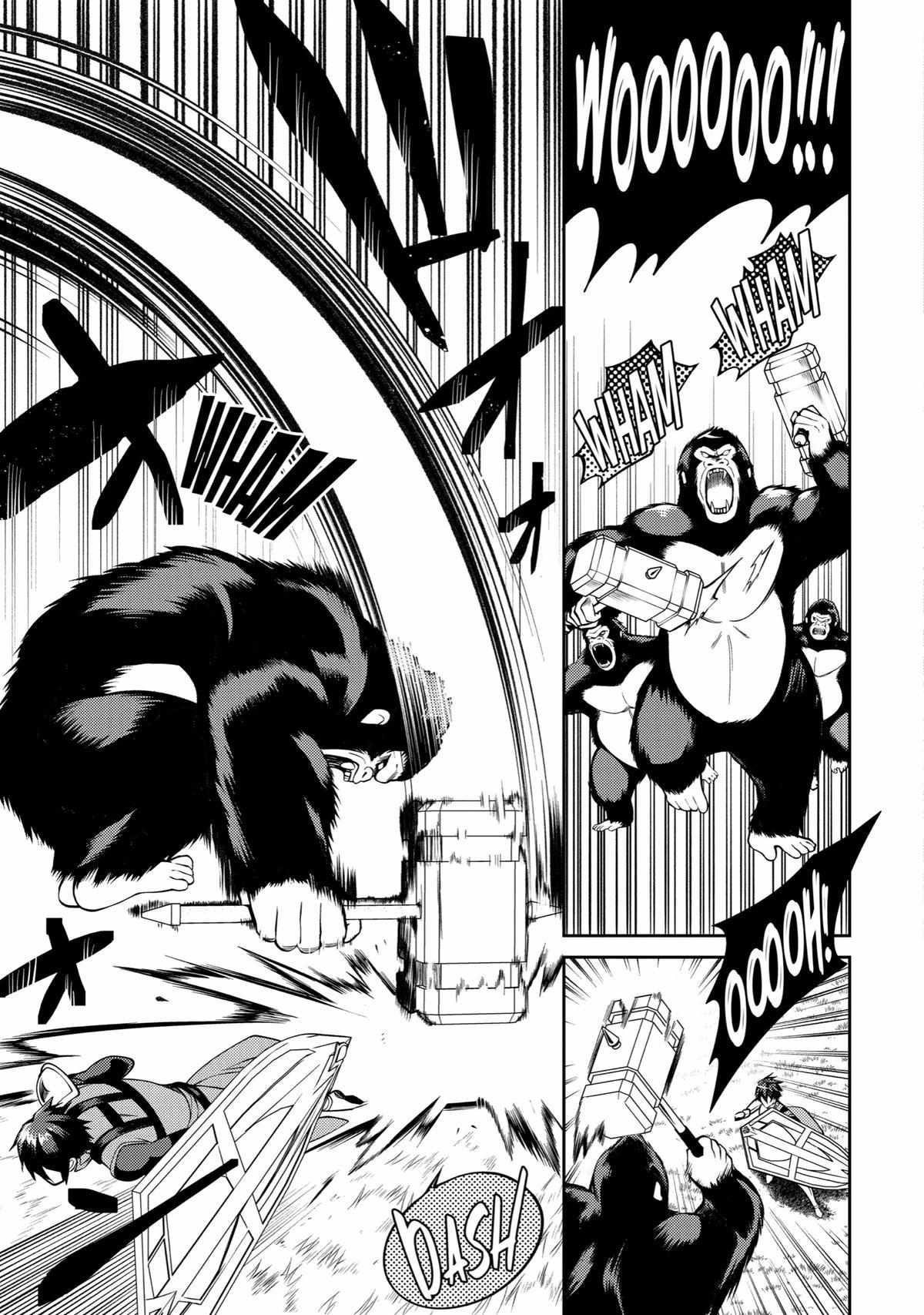 Page 28 of Chapter 32
