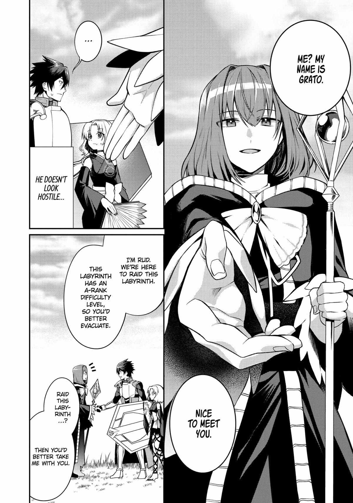 Page 2 of Chapter 33