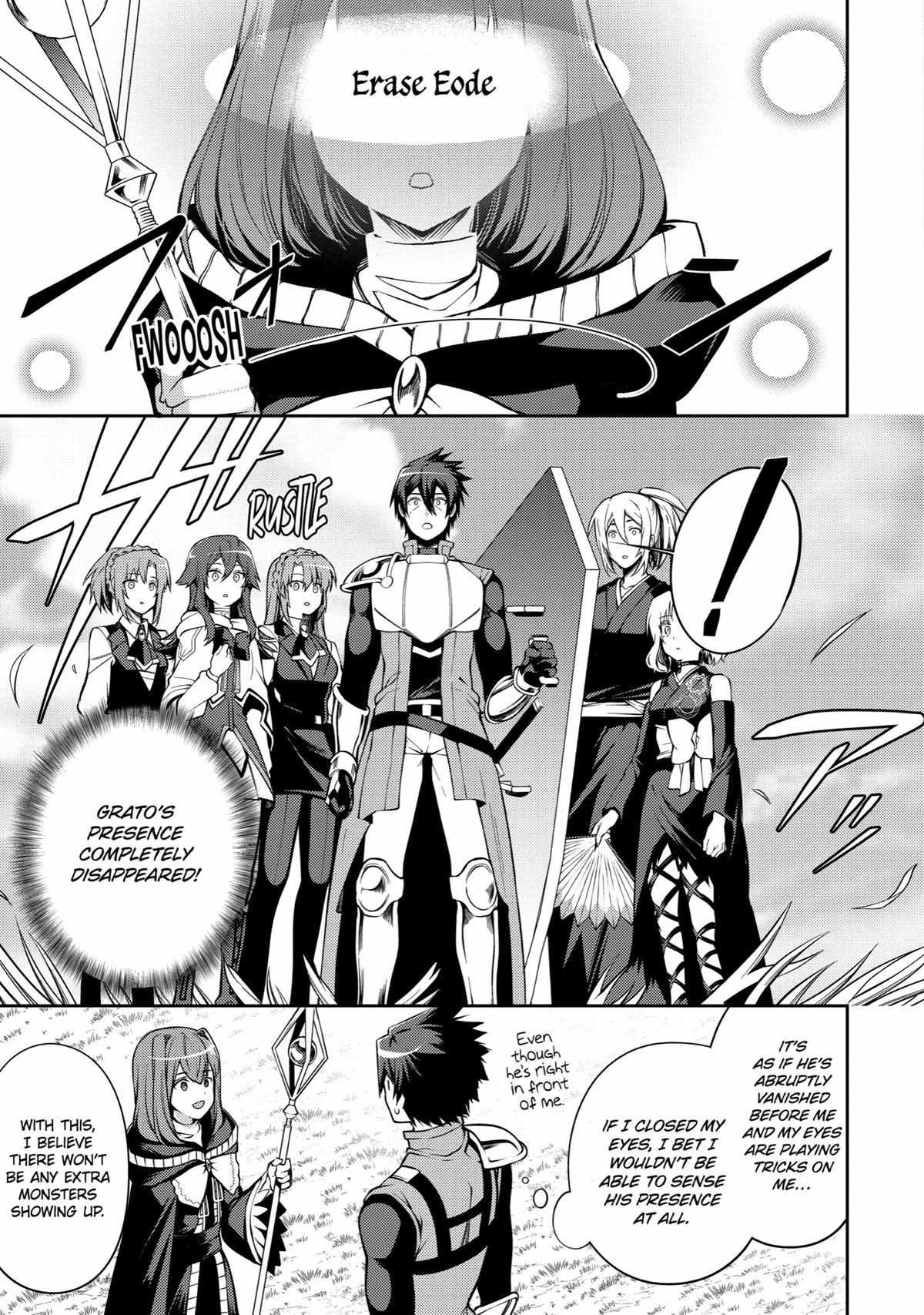 Page 5 of Chapter 33