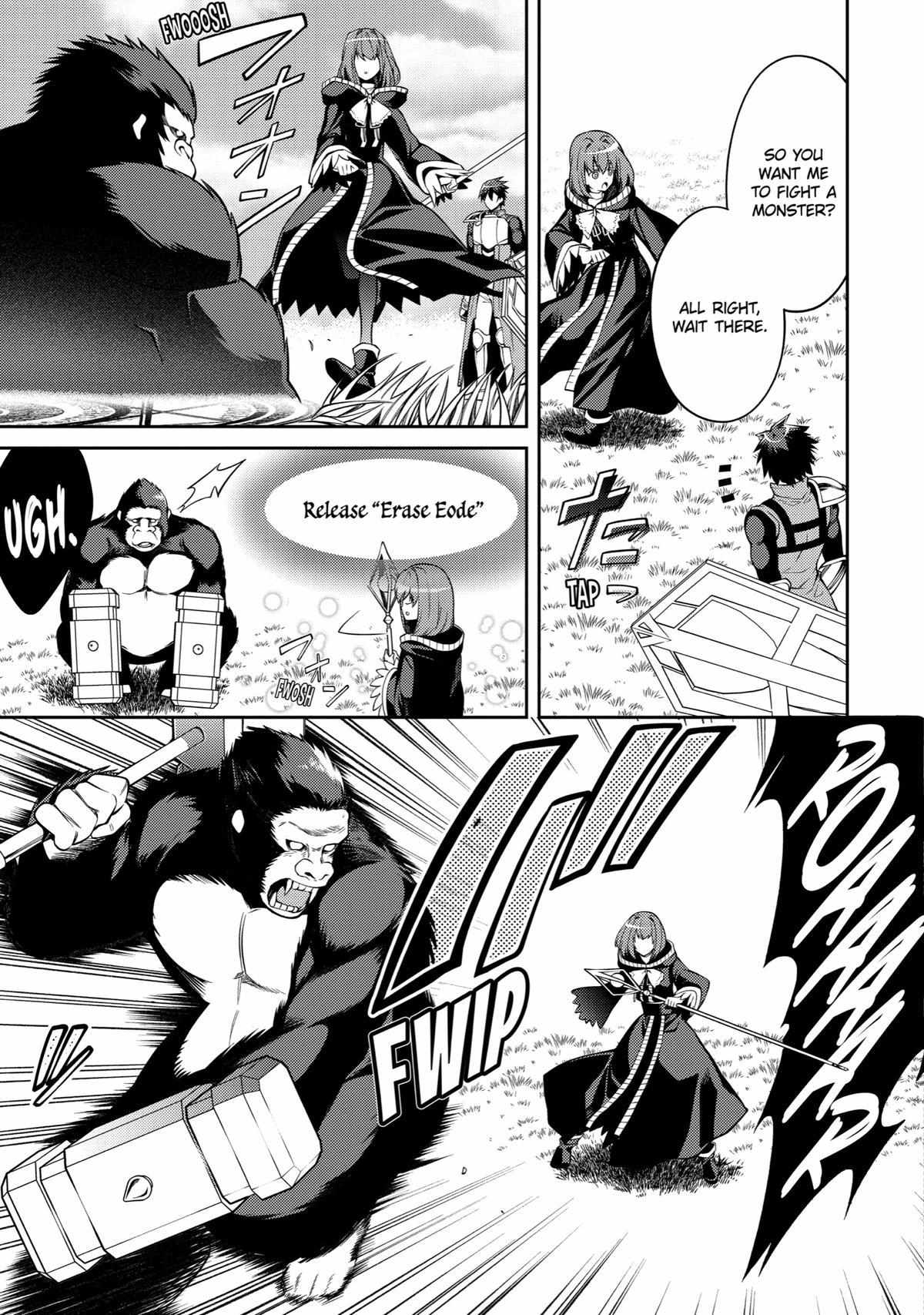 Page 7 of Chapter 33