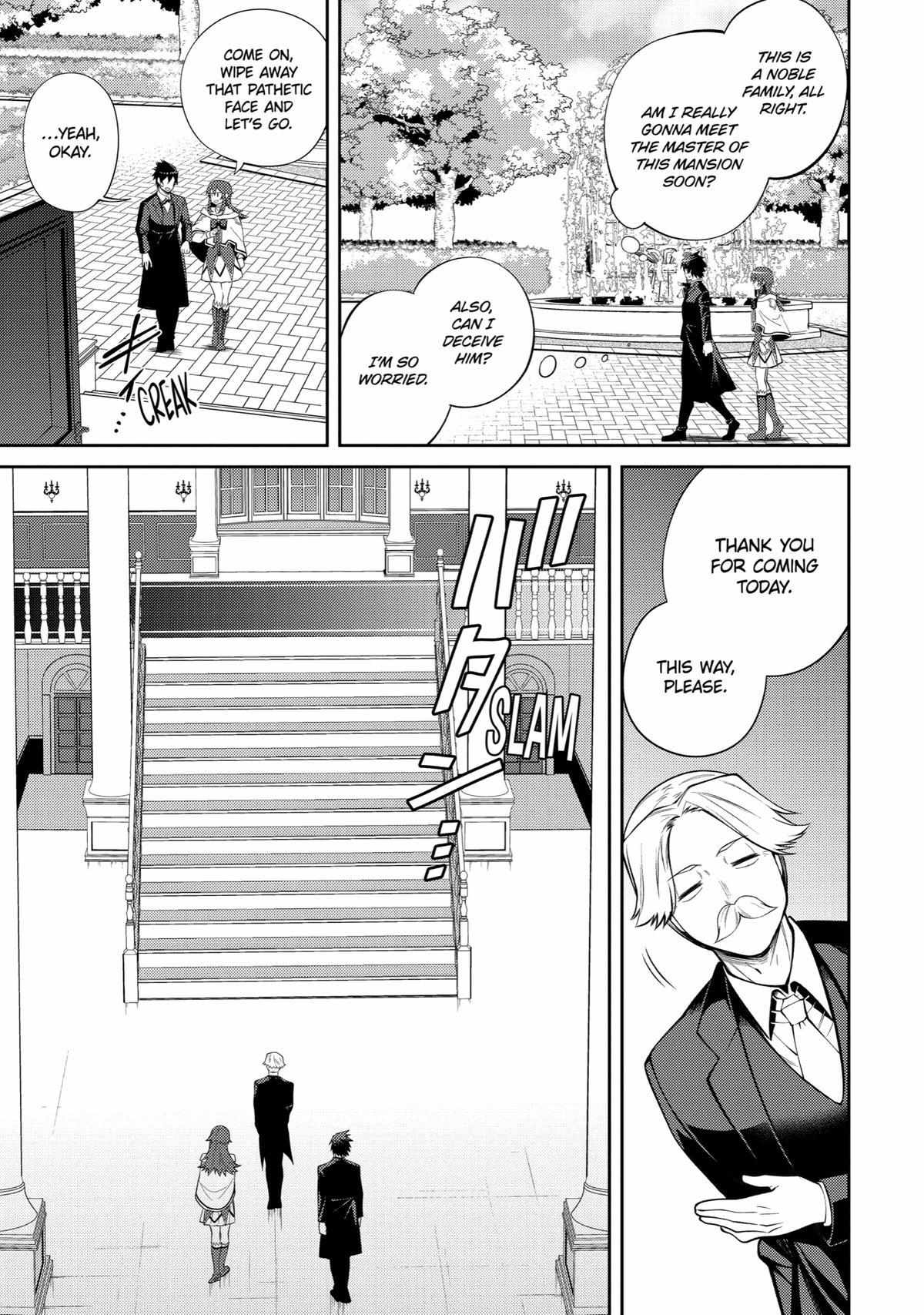 Page 25 of Chapter 34