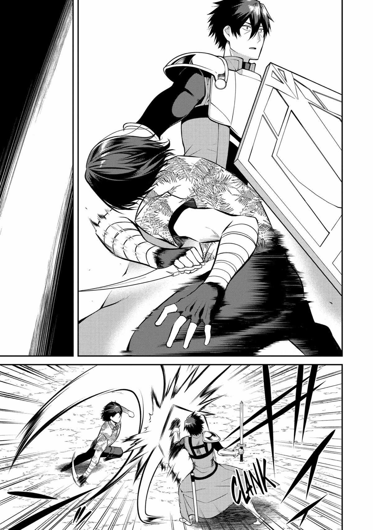 Page 12 of Chapter 35