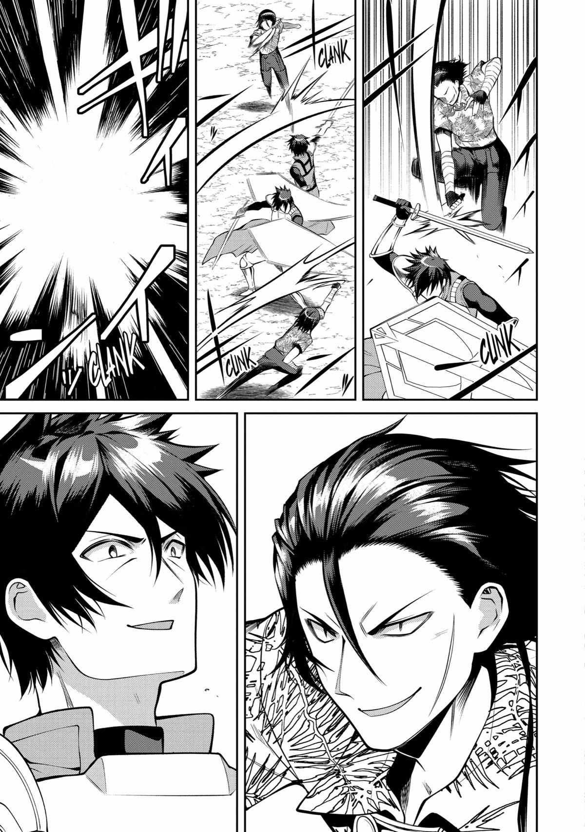 Page 14 of Chapter 35