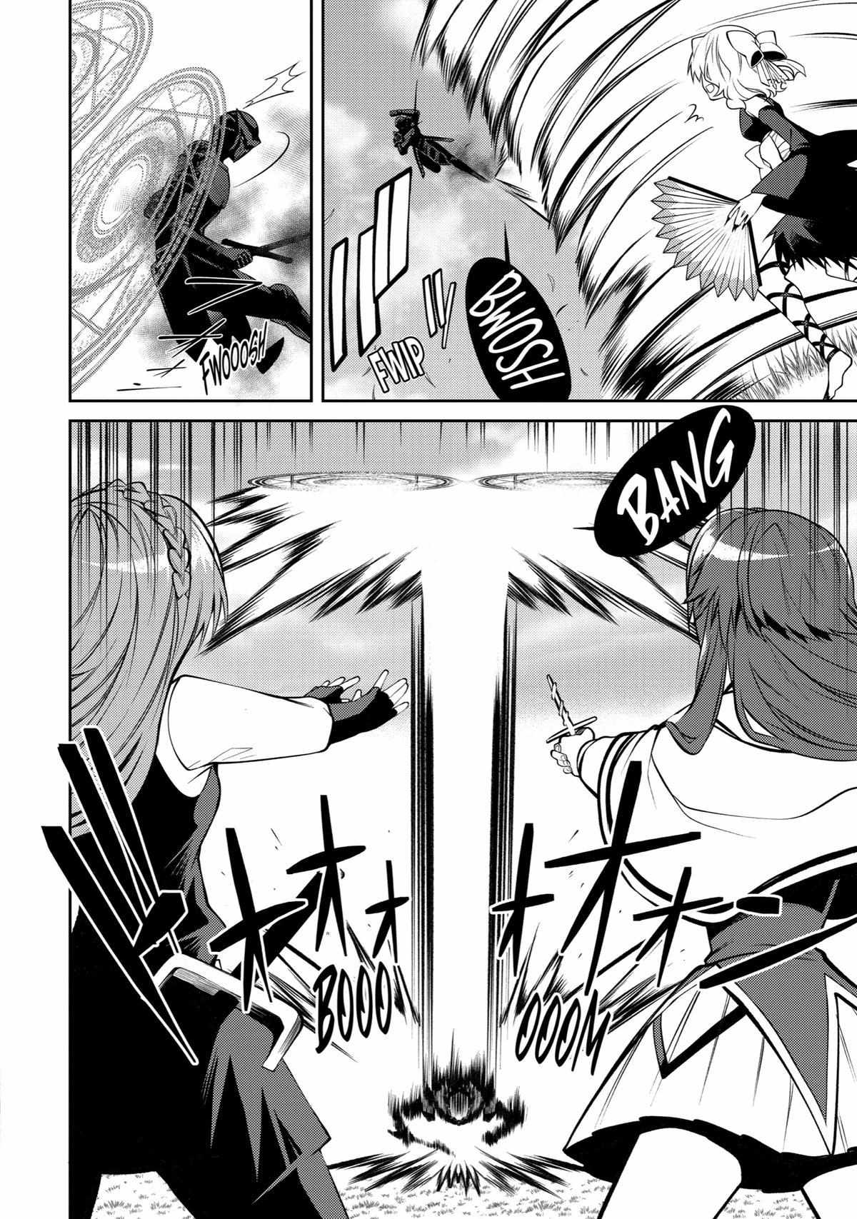 Page 43 of Chapter 35