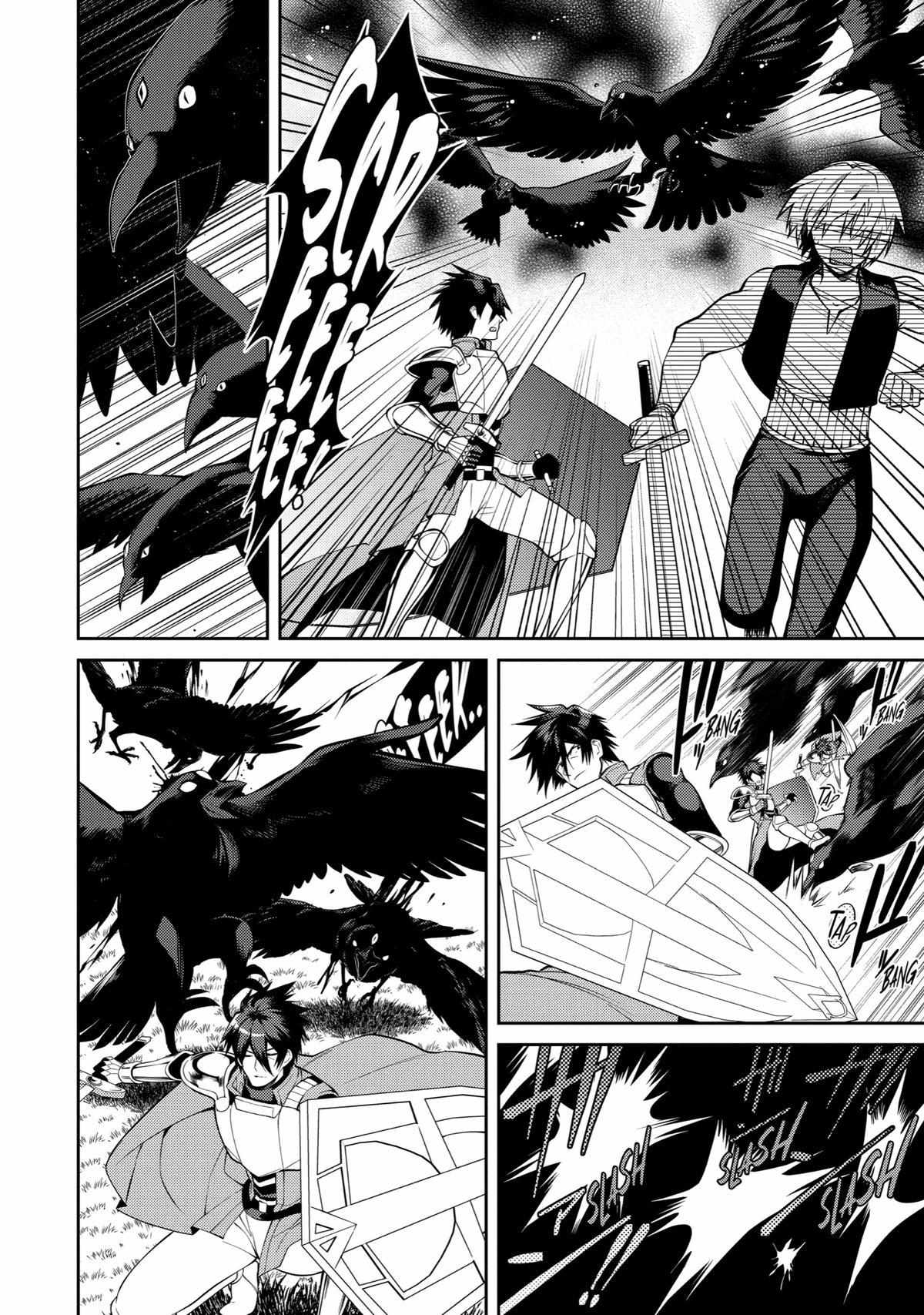 Page 6 of Chapter 37