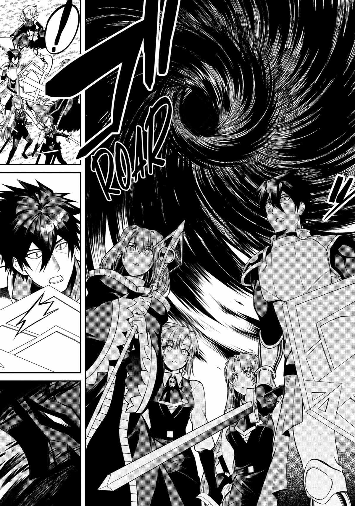 Page 15 of Chapter 37